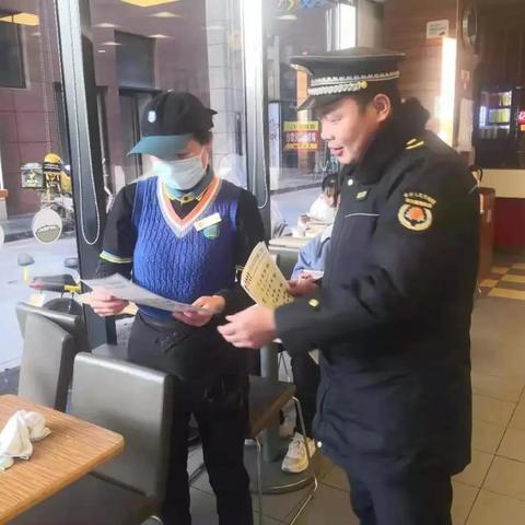 2021年1月党员干部带头宣传垃圾分类