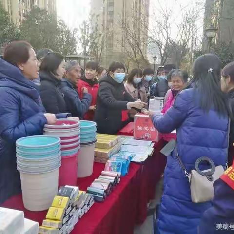 2021年1月志愿者活动