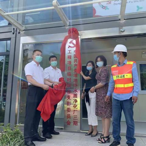 南湾街道在大型建筑工地上又新添党群服务阵地
