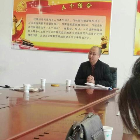 随风潜入夜，润物细无声： 赤峰市教研中心唐志刚老师莅临克旗一对初中历史教学进行指导