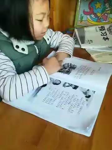 欢聚线上课堂，静待春暖花开