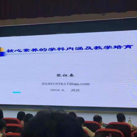 吃不胖的丫丫的美篇