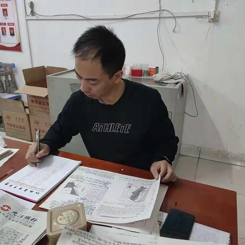 高二地理第20周教研活动