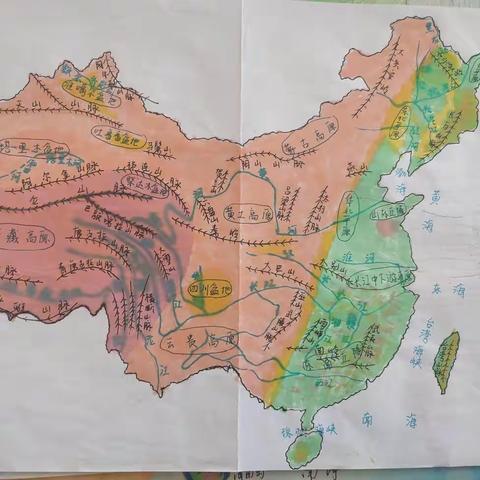 高二地理组主题教研活动