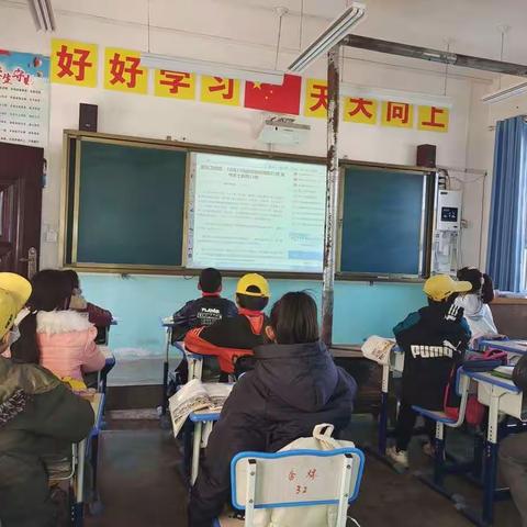 【创建文明城市】白水镇杏林小学——同上一堂战“疫”思政课