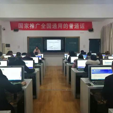 冬风来，心向前——2019年桃江县信息技术应用能力提升培训小学数学班（第一期）