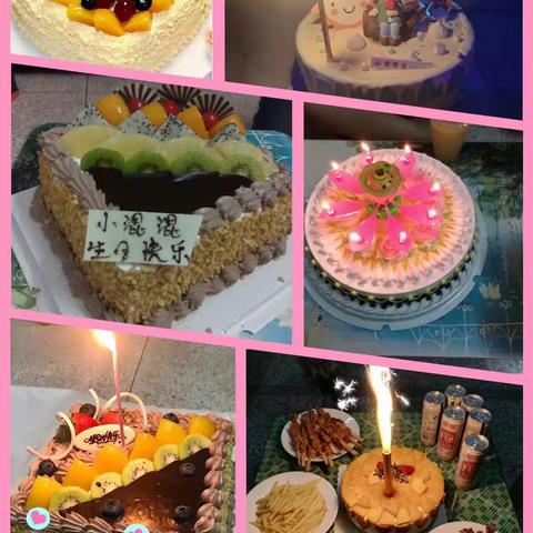 岁月静好，未来可期