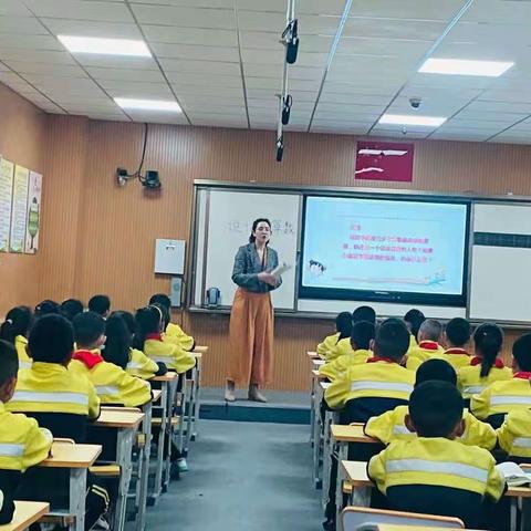 学史力行，特克斯县第三小学“苏伊杯”选拔赛