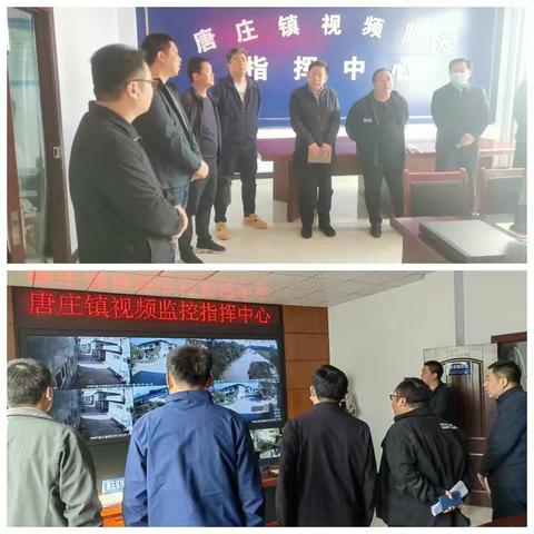 新乡市委政法委副书记栗全义对我市“雪亮工程”工作进行督导调研