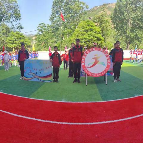 小河镇康坪完全小学第16届春季运动会