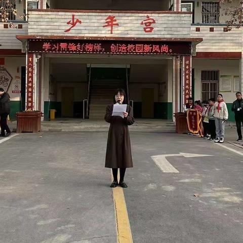 南张羌小学 “学雷锋” 活动      知雷锋，唱雷锋，做雷锋