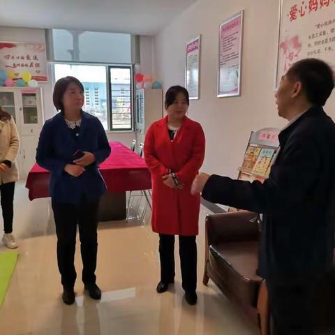 市总工会对定陶区工会“爱心妈妈小屋”建设进行实地检查验收