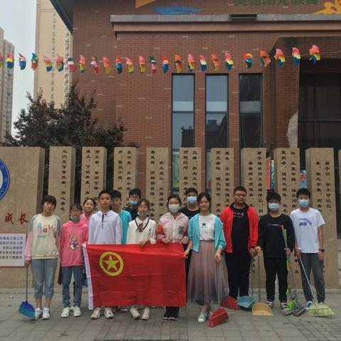 美丽校园，我在行动——力高学校共青团志愿者清洁学校卫生活动