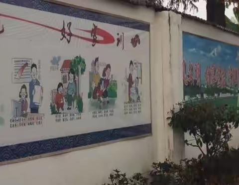 又回老家