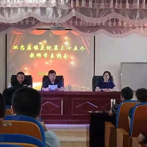 月亮之上的美篇