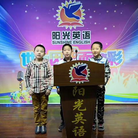 阳光英语新学期招生啦