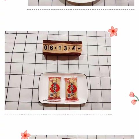 【美食集锦】金童年西关幼托中心第17周美食