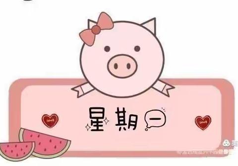 金童年西关托育中心美食篇