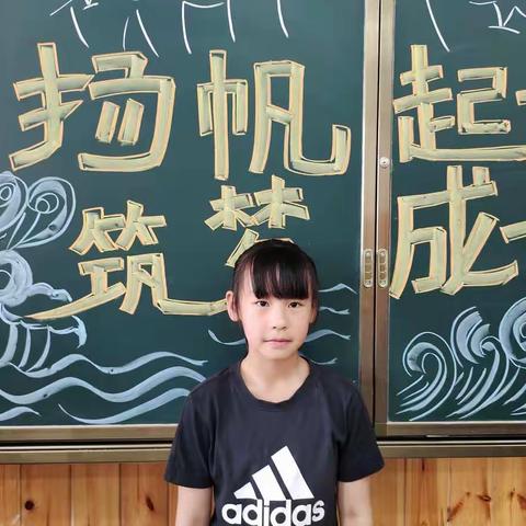 小竹子成长足迹第四季