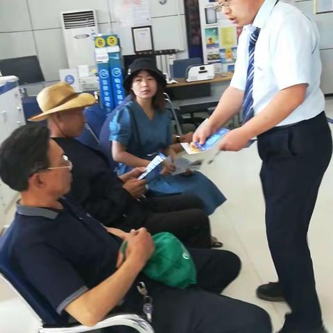 “积微成著 致远未来”—建行宁正煤田支行成功举行对公微沙龙