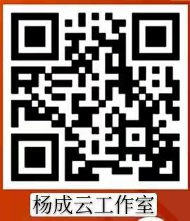 致建行宁正煤田支行客户的一封信