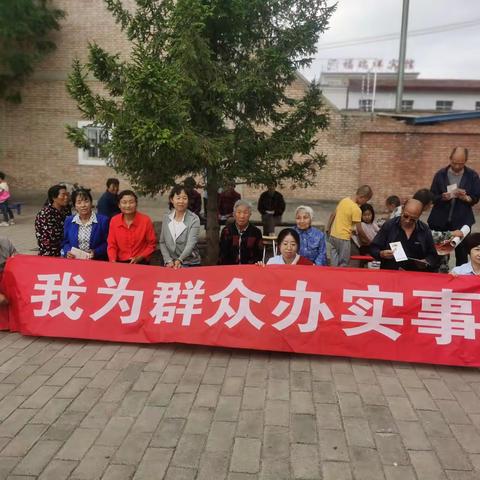 宁正煤田支行开展“金融知识进商圈，我为群众办实事”主题宣教活动