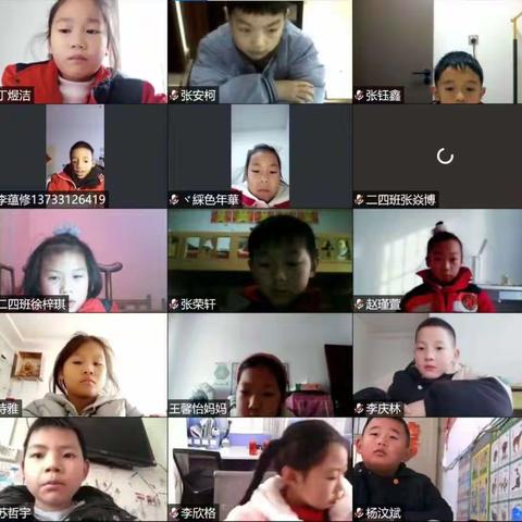 停课不停学 线上共成长 一记南阳市第三十九小学线上教学纪实（第六周）