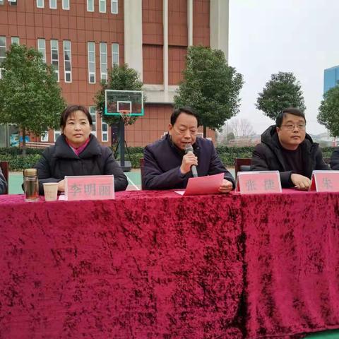 双减活动促成长，篮球比赛展风采——示范区中小学迎“元旦”校园篮球联赛活动