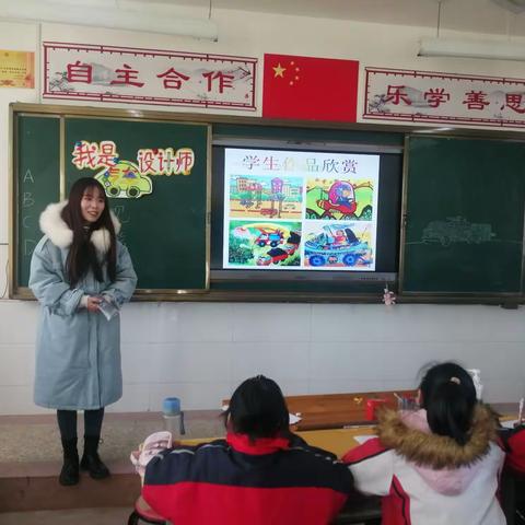 结对帮扶显真情，送课互助促成长——南阳市三十九小学到二十里屯小学送教活动