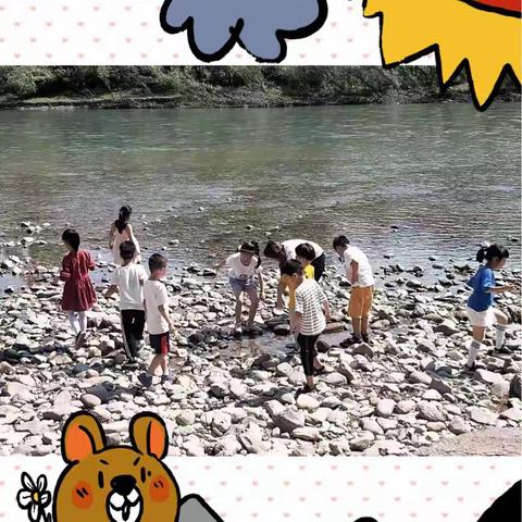 国庆假期~我们相约相聚