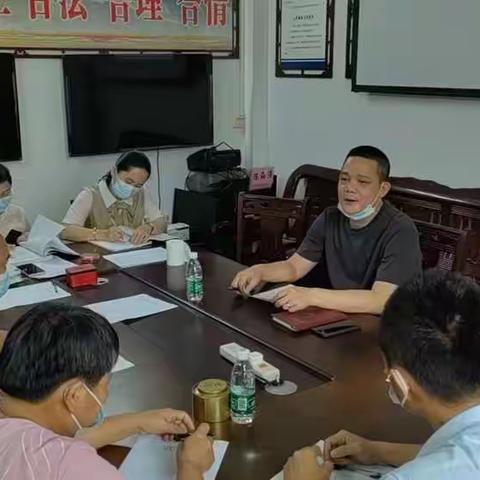 石壁司法所组织召开“博鳌亚洲论坛年会”安全警示教育