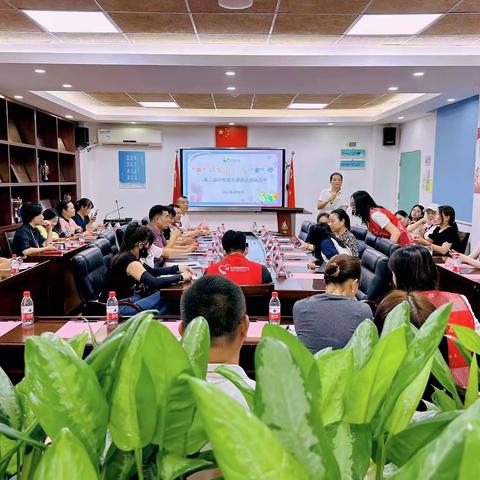 “委”以重任 为“爱”童行 深圳市桂园小学第三届学校家长委员会选举大会