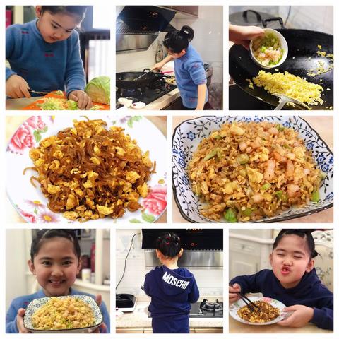 乐享生活“我的美食生成记”