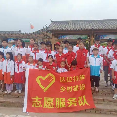 五完小三年级六班赵悦涵暑假实践活动