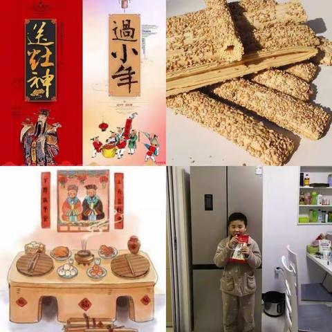 我呀的美篇