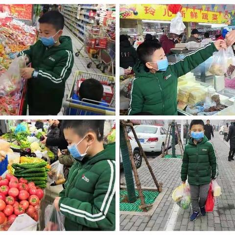 我呀的美篇