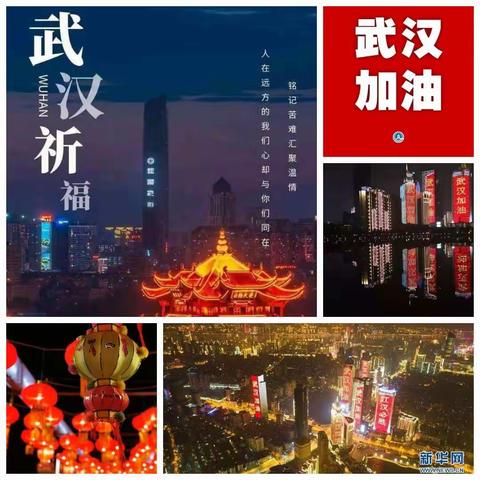 我呀的美篇
