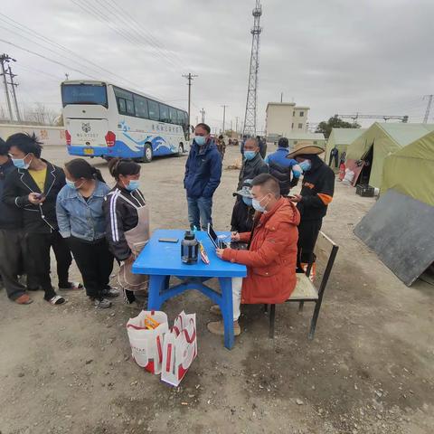 疫情防控不松懈，业务拓展不停歇 ——中行海西支行外拓开卡