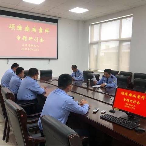 【济南交警】研讨疑难案件，落实顽瘴痼疾整治措施