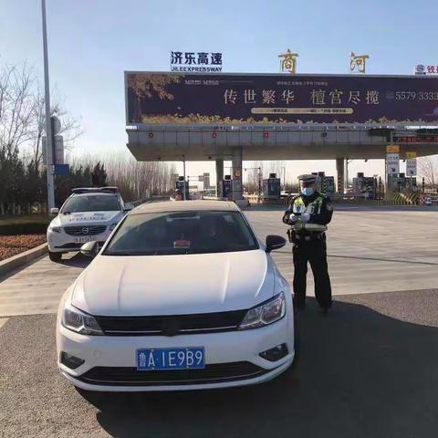 【济南交警】春节我在岗，违法整治不停歇