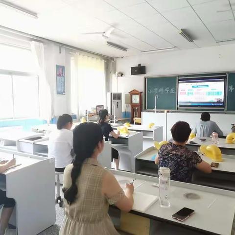 不负夏日好时光,科学教研在路上—滨州实验学校小学科学第19周教研纪实