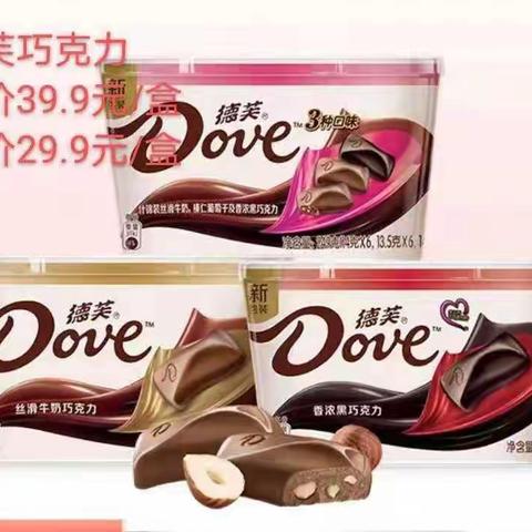 青春毕业季，高考加油站