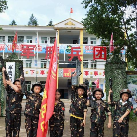 军鹰兵团第七届军事夏令营开始招生