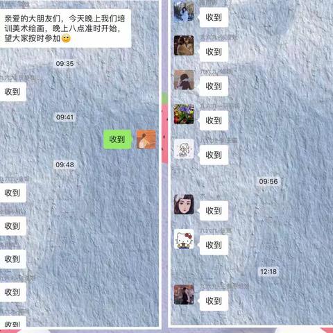 【园本研训】“艺”见倾心，与美同行—第九六九医院幼儿园教师线上培训美术篇《简笔画构图与绘画技巧》