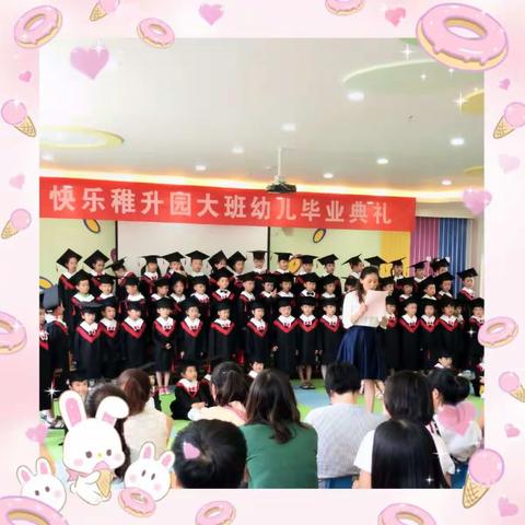 一起走过童年的记忆