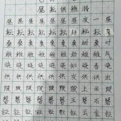 孩子们努力的结果