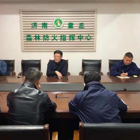 济南市章丘区园林和林业绿化局森林防火指挥中心支部委员会开展“迎新春、净环境、保平安”主题党日活动