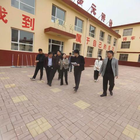 正德小学迎市督导检查