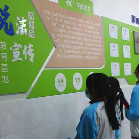 南开路中学隆重举行“青少年税法宣传教育基地”揭牌仪式