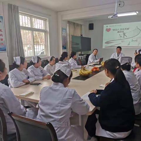 中铁华州医院举办“三八妇女节”系列活动